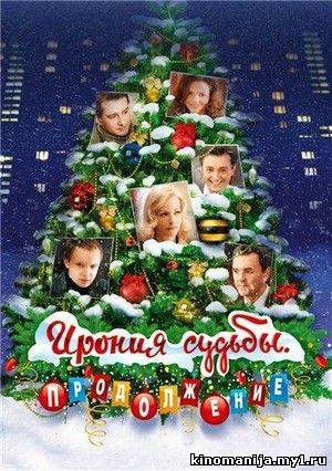 Загрузка изображения