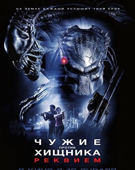 Загрузка изображения