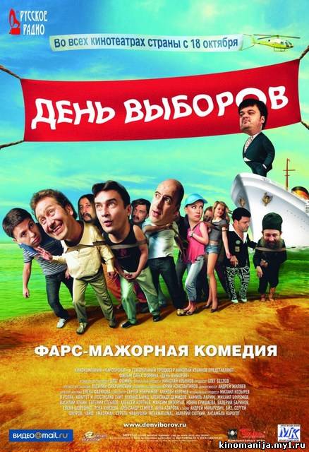 Загрузка изображения