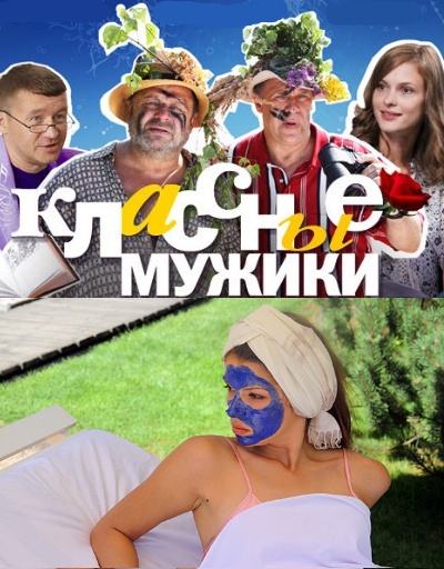 Загрузка изображения