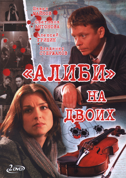 Загрузка изображения