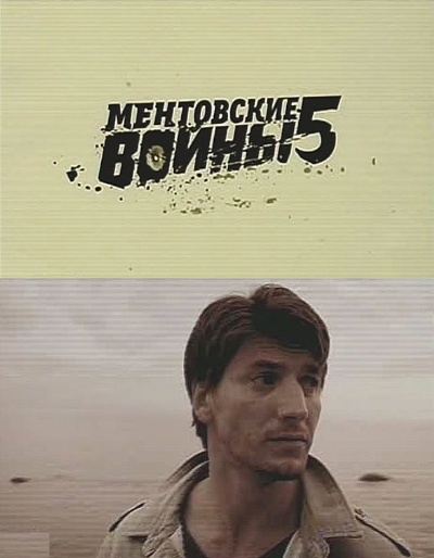 Загрузка изображения