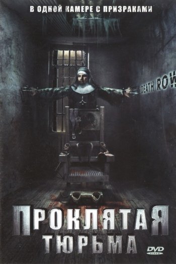 Загрузка изображения