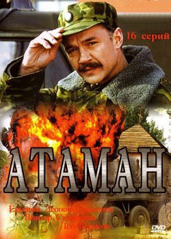 Загрузка изображения
