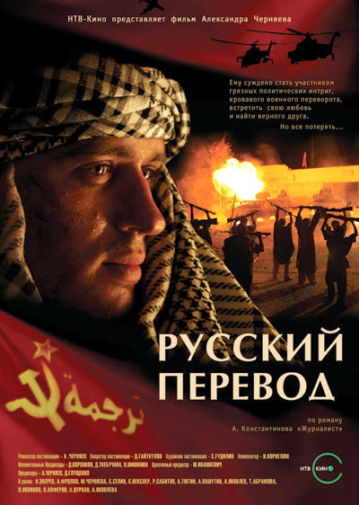 Загрузка изображения