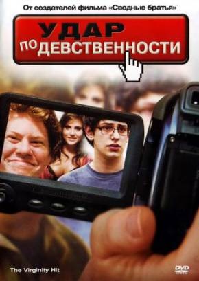 Загрузка изображения
