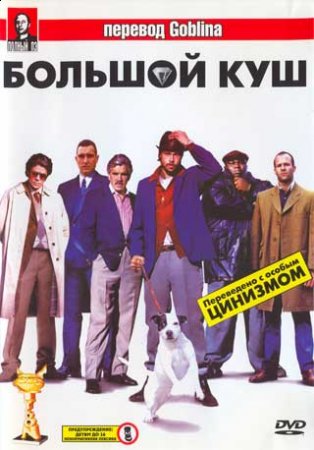 Загрузка изображения