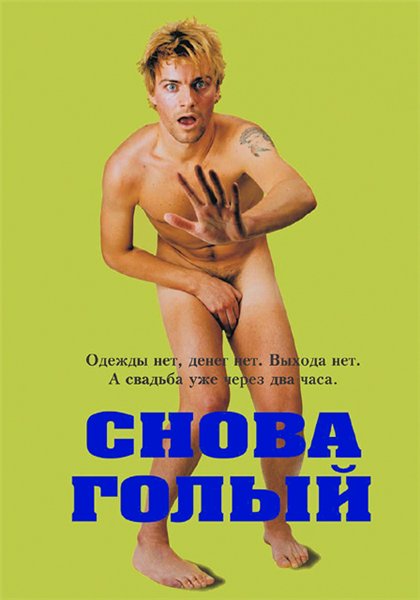 Загрузка изображения