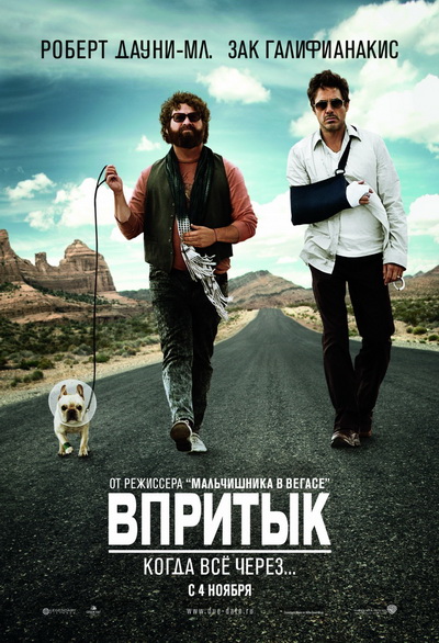 Загрузка изображения