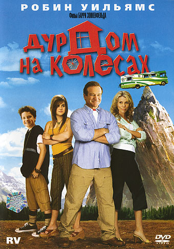 Загрузка изображения