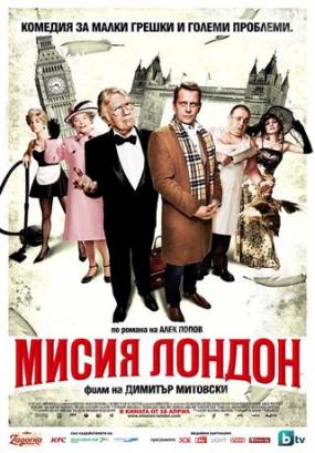 Загрузка изображения