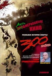 Загрузка изображения