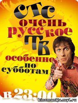 Загрузка изображения