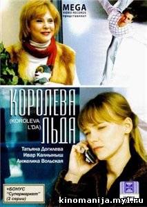 Загрузка изображения