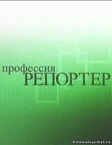 Загрузка изображения