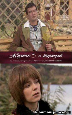 Загрузка изображения