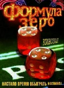 Загрузка изображения