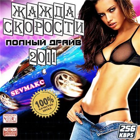 Загрузка изображения