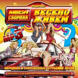 Загрузка изображения
