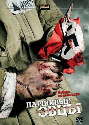 Загрузка изображения