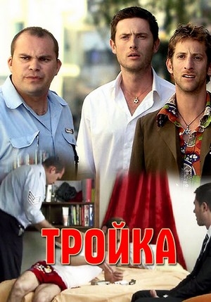 Загрузка изображения