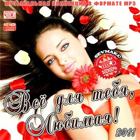 Загрузка изображения