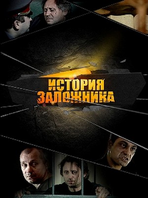 Загрузка изображения