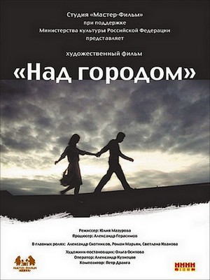Загрузка изображения