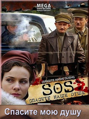 Загрузка изображения