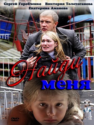 Загрузка изображения