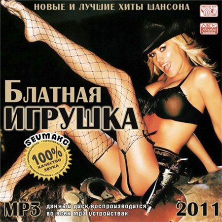 Загрузка изображения