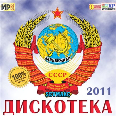 Загрузка изображения