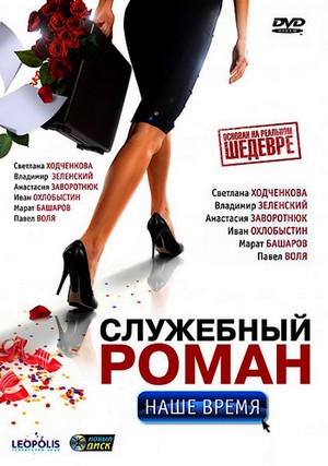 Загрузка изображения