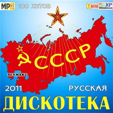 Загрузка изображения