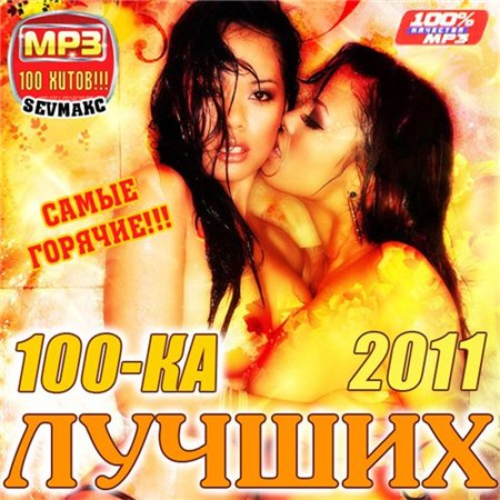 Загрузка изображения