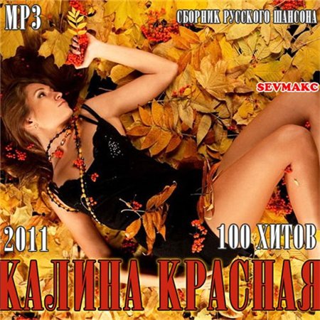 Загрузка изображения