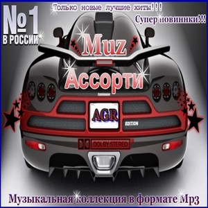 Загрузка изображения