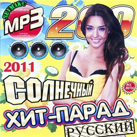 Загрузка изображения