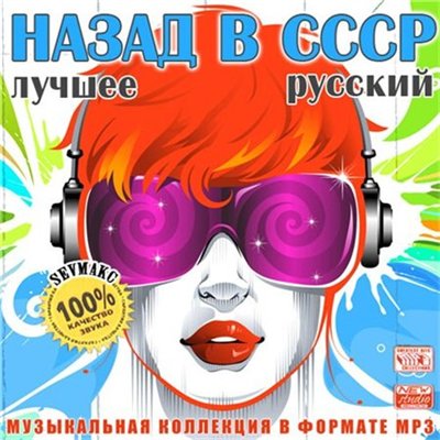 Загрузка изображения