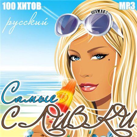 Загрузка изображения