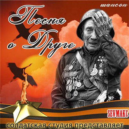 Загрузка изображения