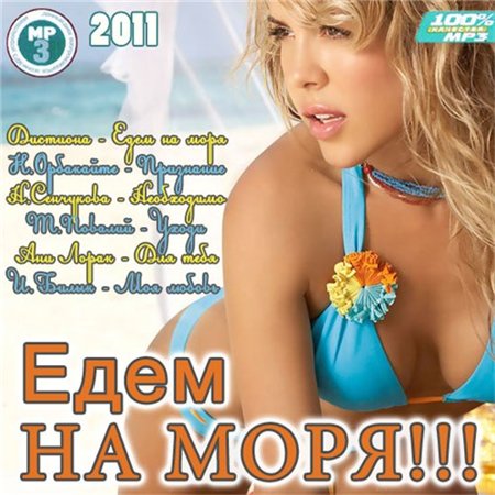 Загрузка изображения