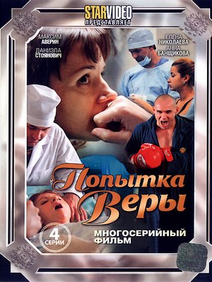 Загрузка изображения