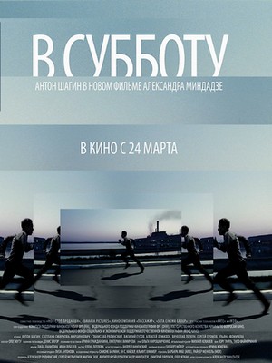 Загрузка изображения