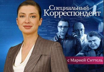 Загрузка изображения