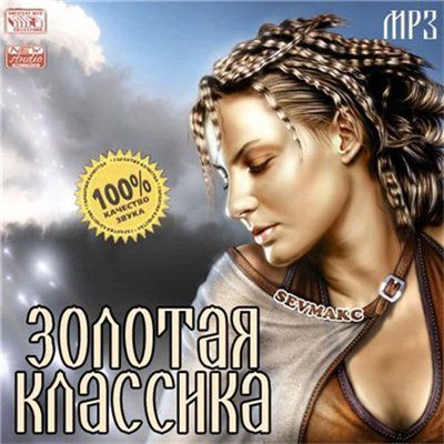 Загрузка изображения