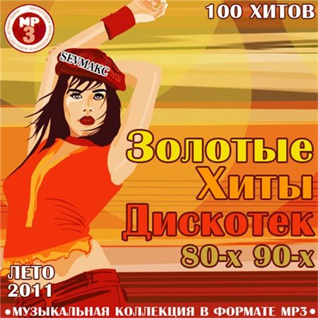 Загрузка изображения