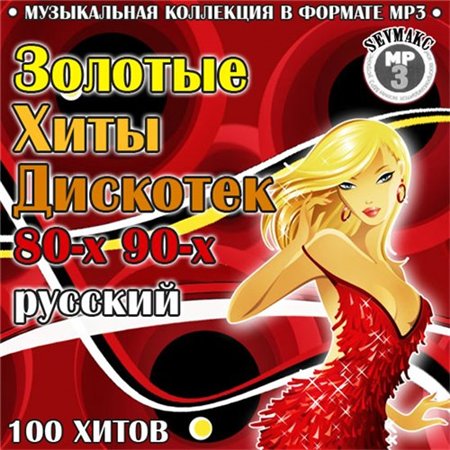 Загрузка изображения