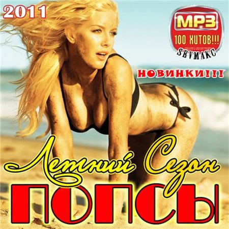 Загрузка изображения