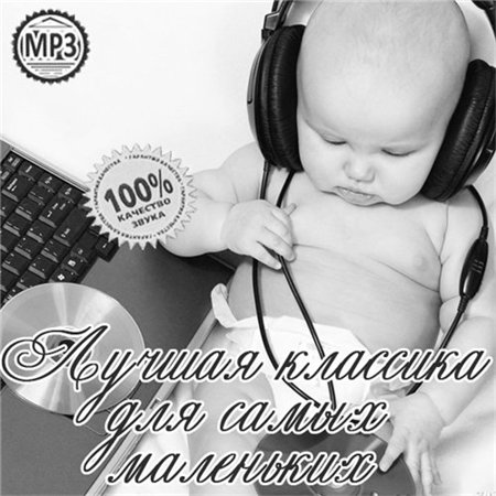 Загрузка изображения